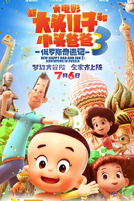 久久久久久久综合