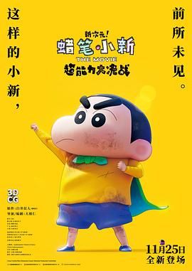 便利店z在线播放